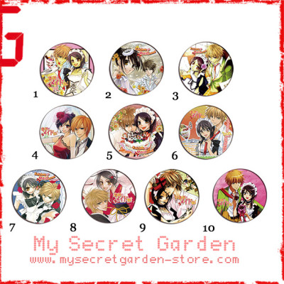 Maid Sama !  会長はメイド様 Anime Pinback Button Badge Set ( or Hair Ties / 4.4 cm Badge / Magnet / Keychain Set )